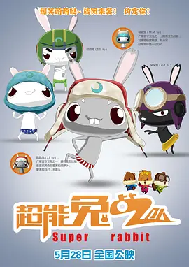久精视频