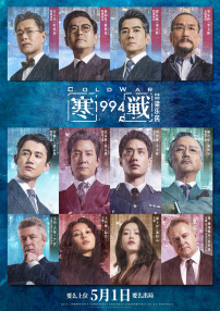 贱母狗